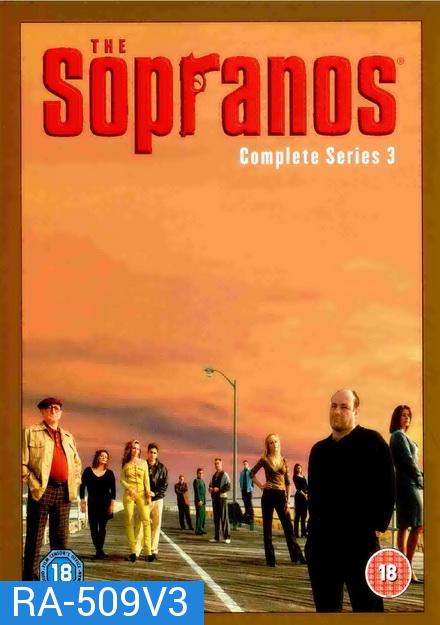 The Sopranos Season 3  โซพราโน่ เจ้าพ่อมาเฟียอหังการ ปี 3  ( 13 ตอนจบ )