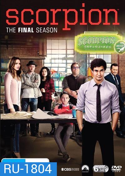 SCORPION SEASON 4 Final season แก๊งระเบิด เนิร์ดกู้โลก ปี 4 ( ตอนที่ 1-22 จบ )