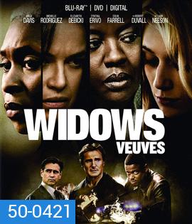 Widows (2018)