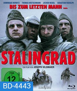 Stalingrad (1993)