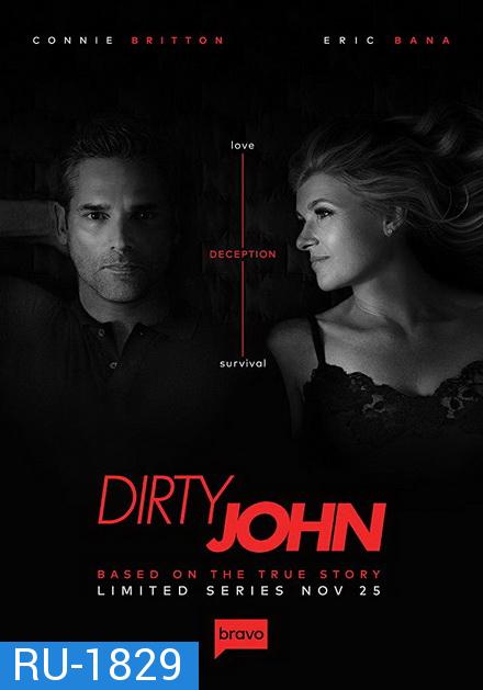 Dirty John Season 1 รักร้ายกลายเลือด