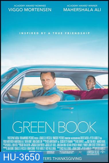 Green Book เพื่อนต่างสี...ไม่มีวันจาง