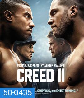 Creed II (2018)