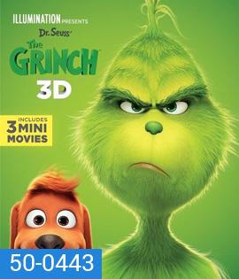 The Grinch (2018) เดอะ กริ๊นซ์ (2D+3D)