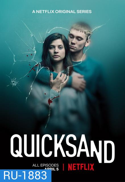 Quicksand บาปถลำ   Season 1