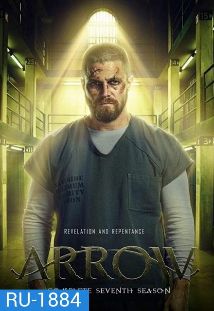 Arrow Season 7 แอร์โรว์ คนธนูมหากาฬ ปี 7 ( 22 ตอนจบ )