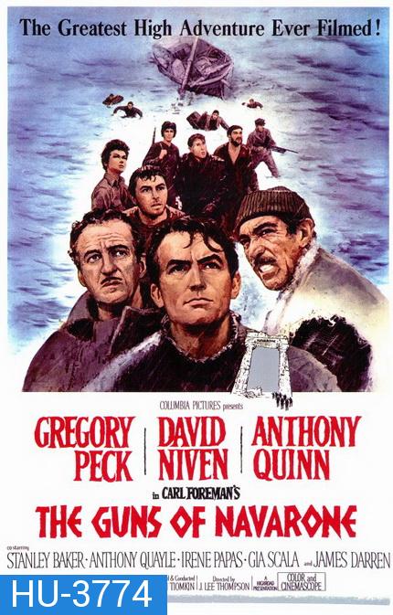 The Guns Of Navarone (1961) ป้อมปืนนาวาโรน