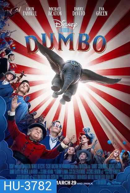 Dumbo (2019)  ดัมโบ้