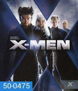 X-Men 1 (2000) X-เม็น ศึกมนุษย์พลังเหนือโลก