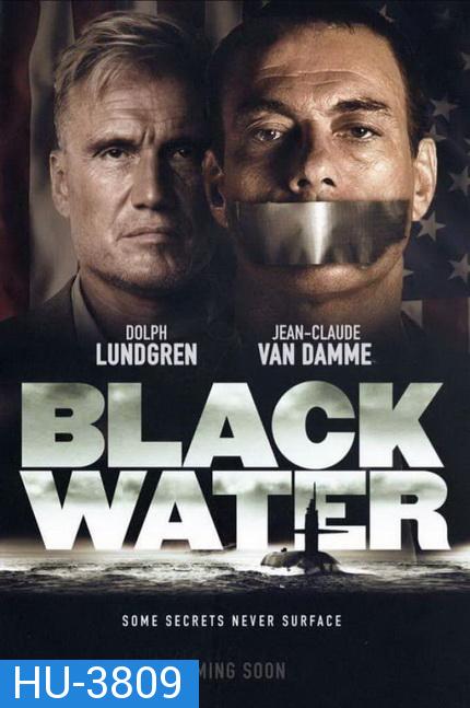 Black Water คู่มหาวินาศ ดิ่งเด็ดขั้วนรก