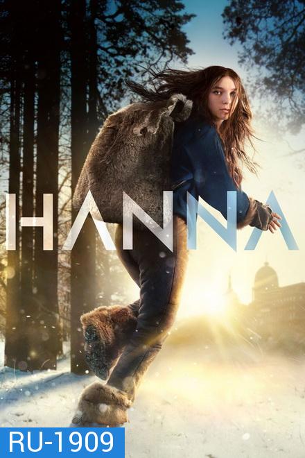 HANNA Season 1 ( Episode 1-8 จบ )