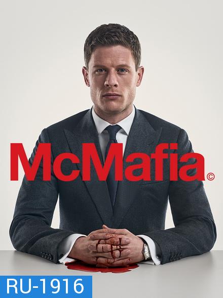 MCMafia มาเฟีย ยอดจารชน ตอนที่ 1-7 จบ