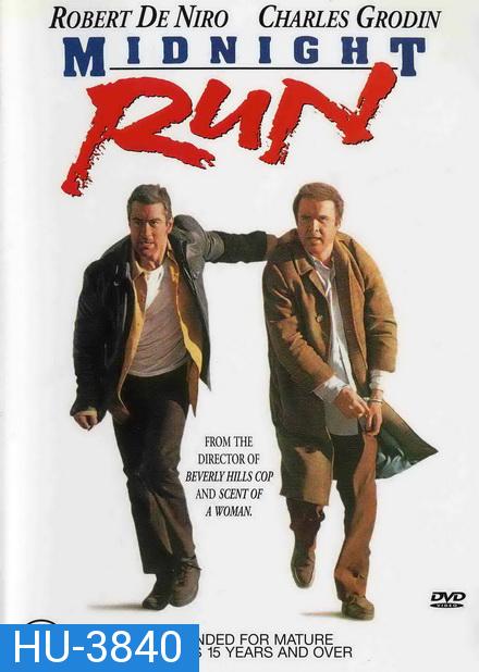 Midnight Run 1988