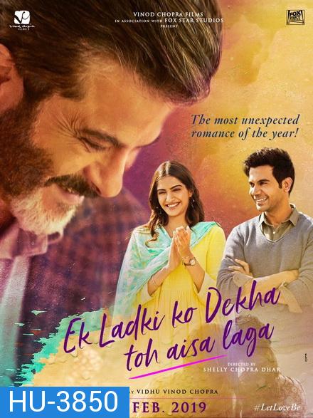 Ek Ladki Ko Dekha Toh Aisa Laga (2019)