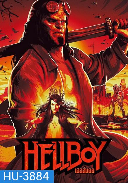 Hellboy 2019