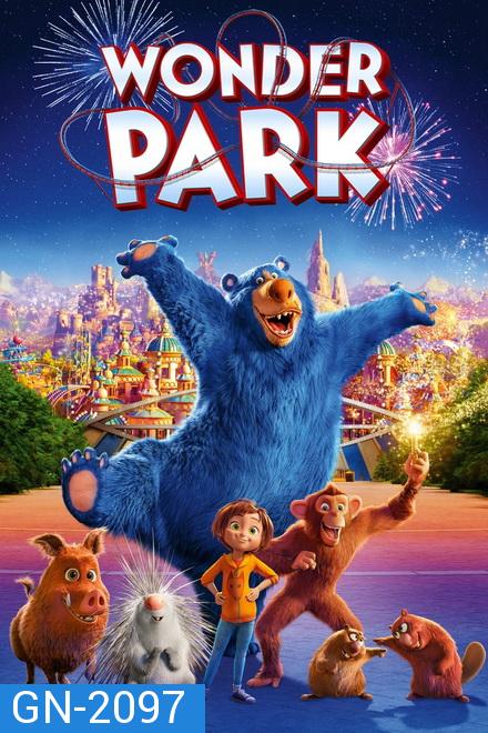 Wonder Park (2019) สวนสนุกสุดอัศจรรย์