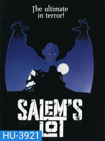 Stephen King s Salem s Lot (1979)  ท้าสู้ผีนรก