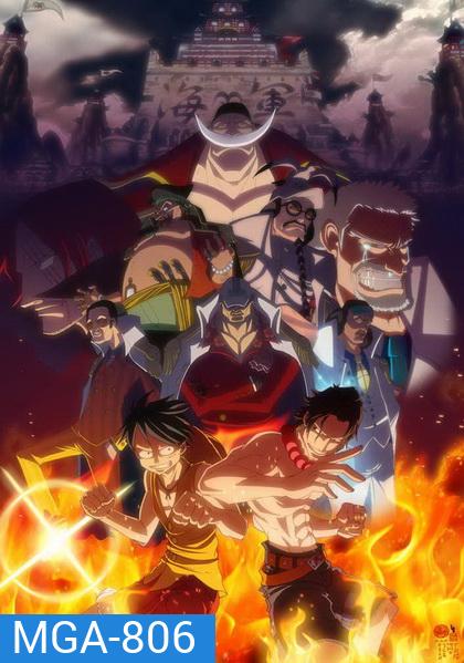 One Piece: 14th Season (Set) รวมชุดวันพีช ปี 14 สงคราม มารีนฟอร์ด ( ตอนที่ 457-516 )