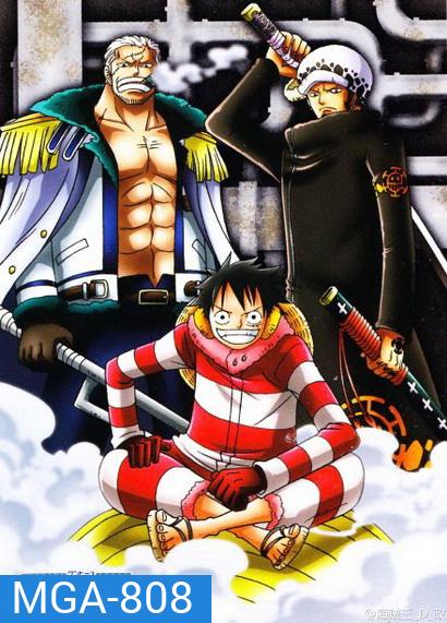 One Piece: 16th Season (Set) รวมชุดวันพีช ปี 16 พังค์ ฮาซาร์ด ( ตอนที่ 579-628 )
