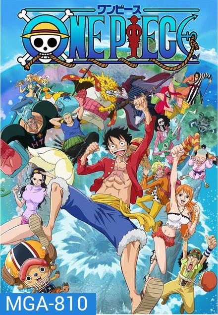 One Piece: 18th Season (Set) รวมชุดวันพีช ปี 18 ซิลเวอร์มาย โซว ( ตอนที่ 747-782 )