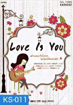 Love Is You (คาราโอเกะ)