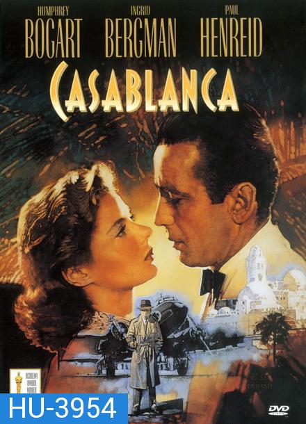 Casablanca 1942 (REMASTERED) คาซาบลังกา