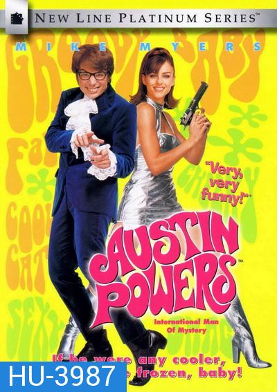 Austin Powers 1 ออสติน เพาเวอร์ International Man of Mystery พยัคฆ์ร้ายใต้สะดือ (1997)