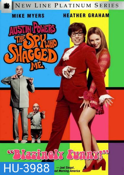 Austin Powers 2 ออสติน เพาเวอร์ The Spy Who Shagged Me สายลับลับๆล่อๆ (1999)