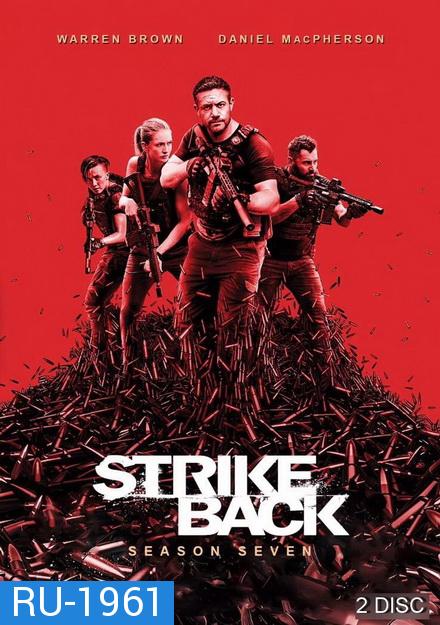 Strike Back Season 7 Revolution สองพยัคฆ์สายลับข้ามโลก ปี 7 ( 10 ตอนจบ )