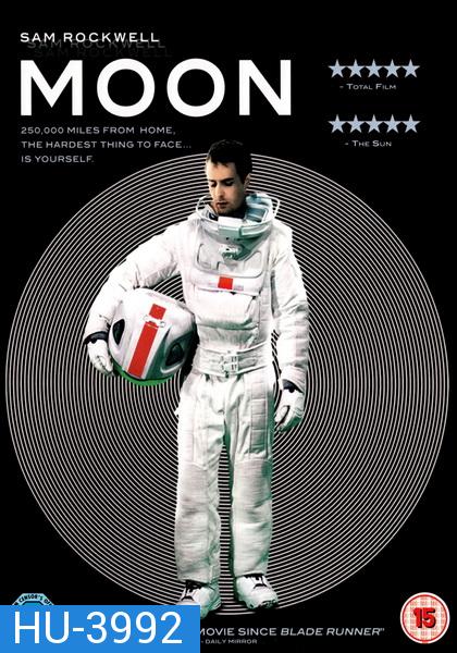 MOON 2009  ฝ่าวิกฤติระทึกโลกพระจันทร์