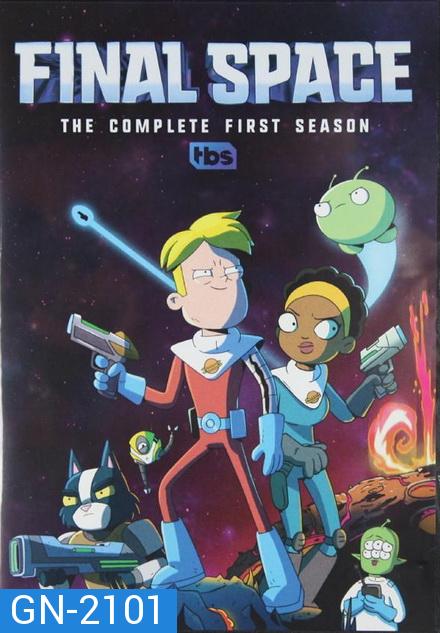 Final Space Season 1