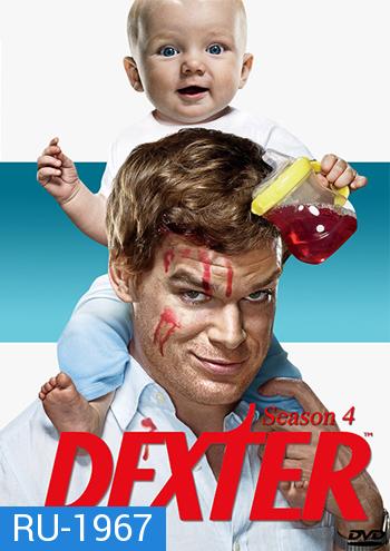 Dexter Season 4