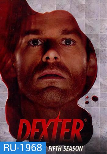 Dexter Season 5