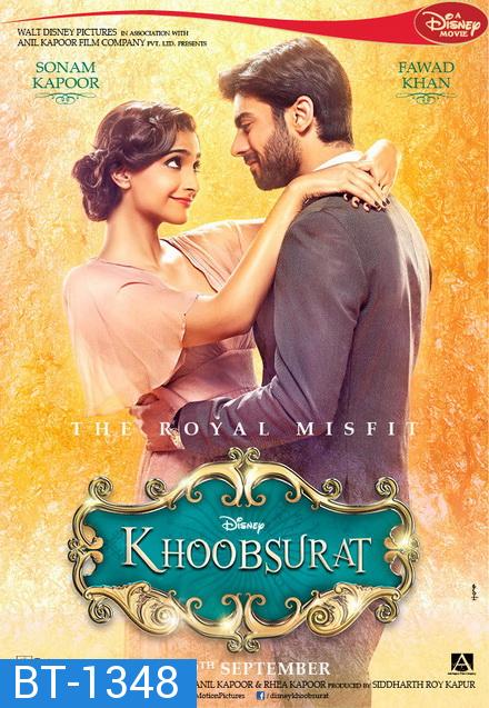 Khoobsurat (2014) เติมรักให้โลกทั้งใบ