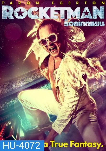 Rocketman 2019 ร็อคเกตแมน