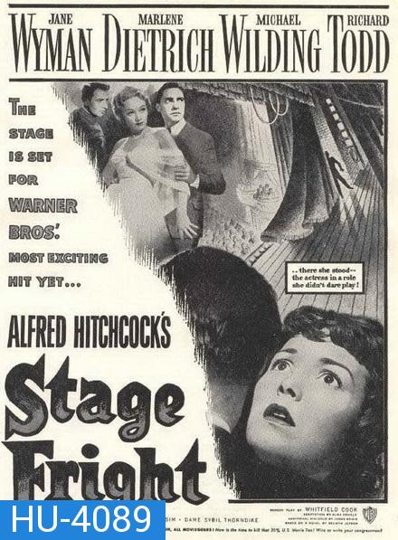 Stage Fright (1950)