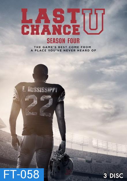 Last Chance U Season 4 นักเรียนทุนกีฬา