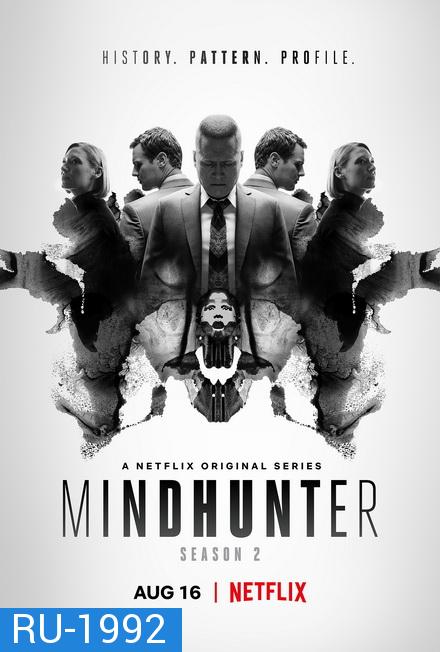 Mindhunter Season 2