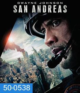 San Andreas (2015) มหาวินาศแผ่นดินแยก