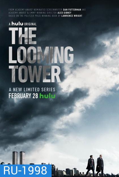 The Looming Tower Season 1