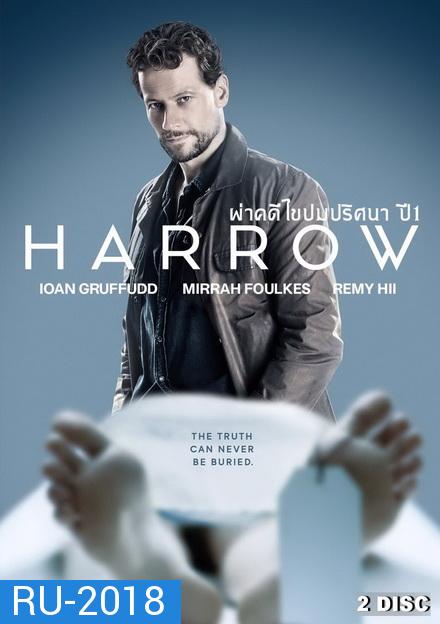 Harrow Season 1 ผ่าคดีไขปมปริศนา ปี 1 ( 10 ตอนจบ )