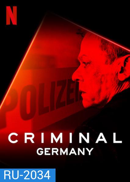 Criminal  Germany ซ้อนกลอาชญากร เยอรมนี SS.1