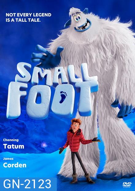 Smallfoot (2018)  สมอลล์ฟุต