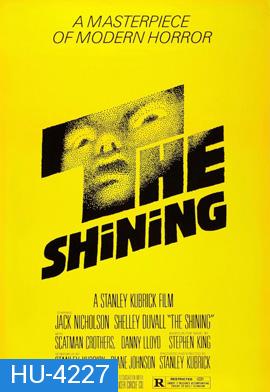 The Shining (1980) เดอะไชนิง โรงแรมผีนรก