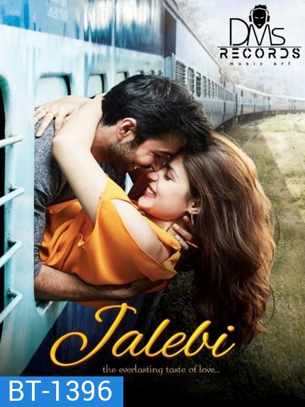 Jalebi (2018)