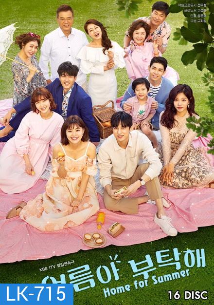 Home for Summer ( EP.1-128 END )(ซับเล็ก)