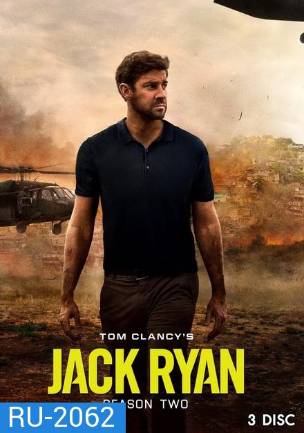 Tom Clancy s Jack Ryan Season 2