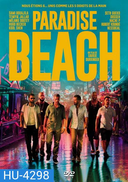 Paradise Beach (2019)