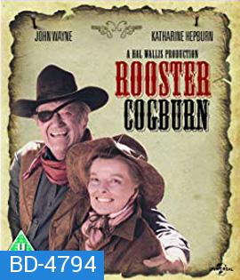 Rooster Cogburn (1975)