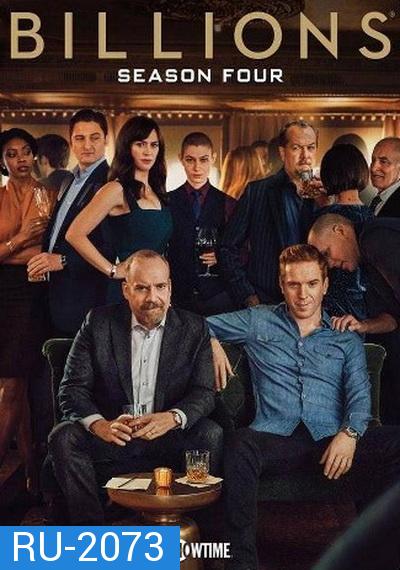 Billions Season 4  บิลเลียนส์ หักเหลี่ยมเงินล้าน ( 12 ตอนจบ )